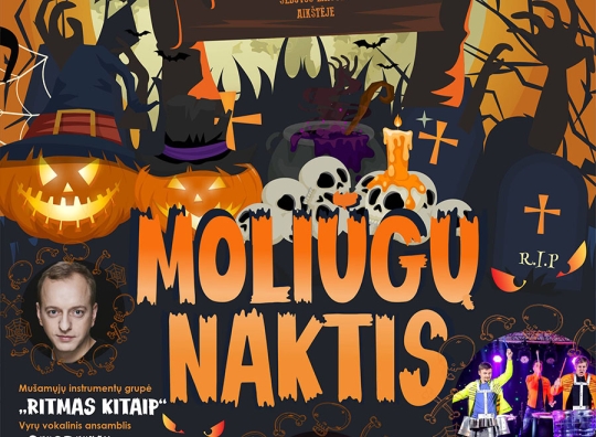 Renginio plakatas