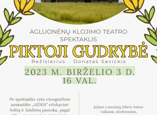 Plakatas