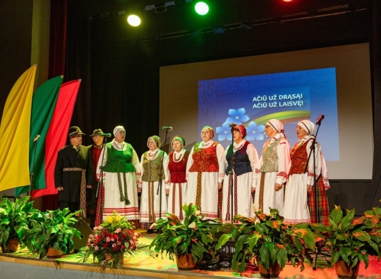 Straipsnio nuotrauka