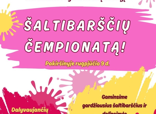 Plakatas