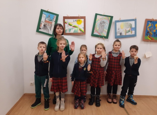 Straipsnio nuotrauka