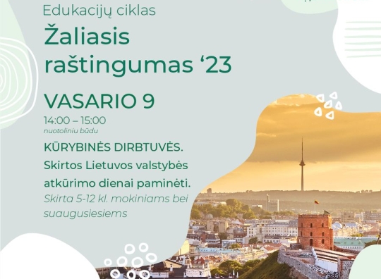 Plakatas