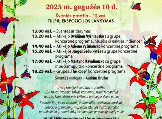 Plakatas