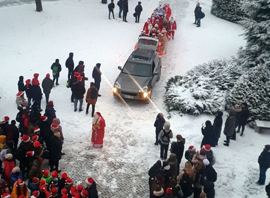 Straipsnio nuotrauka