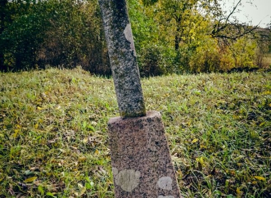 Asociatyvi nuotrauka