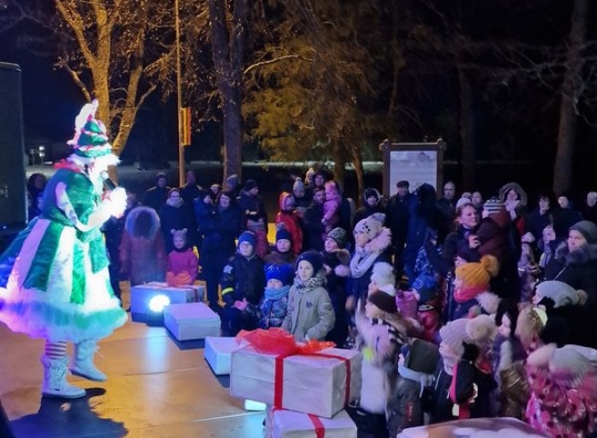 Straipsnio nuotrauka
