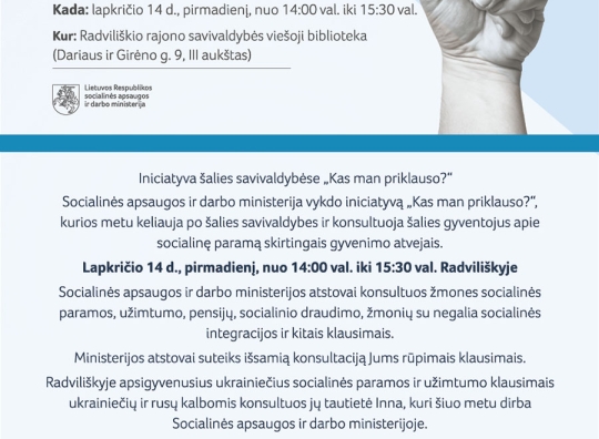 Informacinė nuotrauka