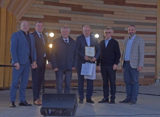 Straipsnio nuotrauka