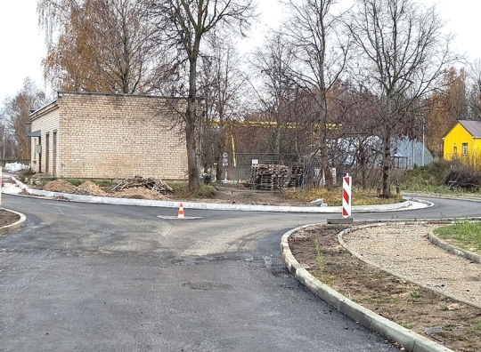 Straipsnio nuotrauka