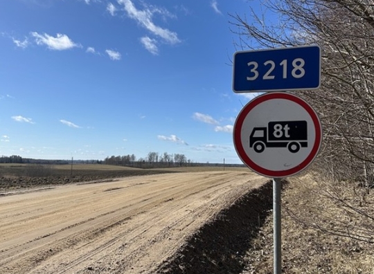 Straipsnio nuotrauka