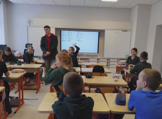 Straipsnio nuotrauka