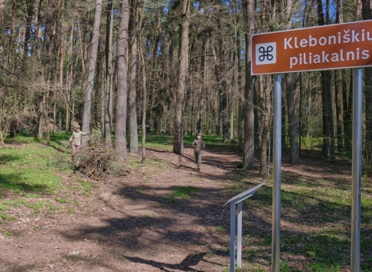 Straipsnio nuotrauka