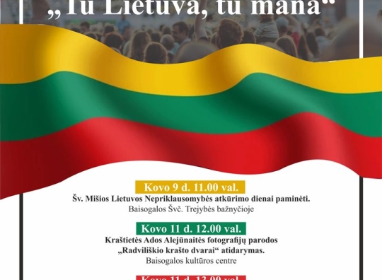 Plakatas