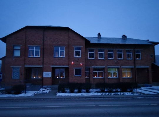 Straipsnio nuotrauka