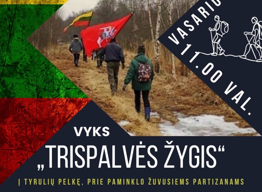 Renginio plakatas