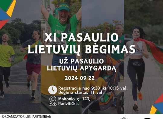 Plakatas
