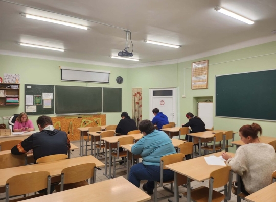 Straipsnio nuotrauka