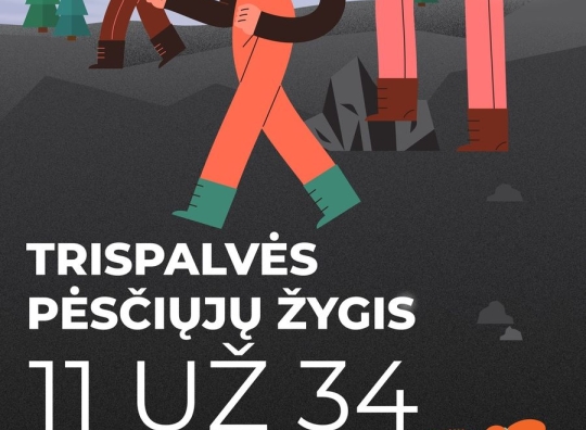 Plakatas