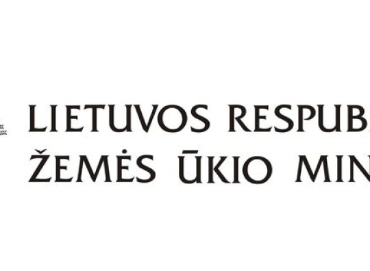 Logotipas