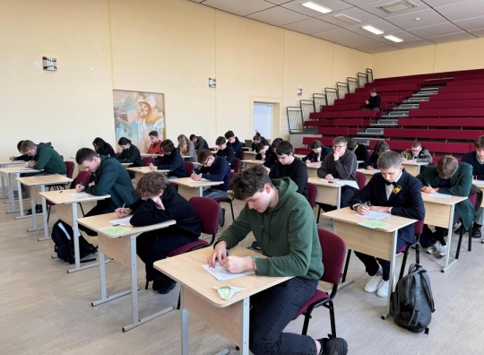 Straipsnio nuotrauka