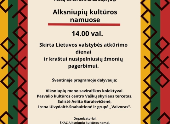 Plakatas