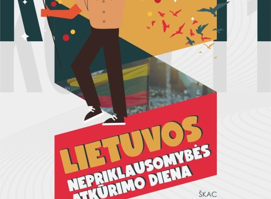 Plakatas
