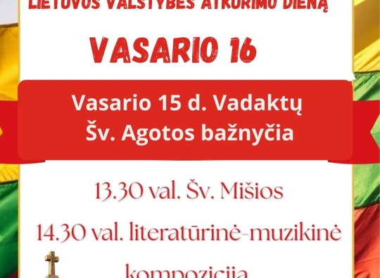 Plakatas