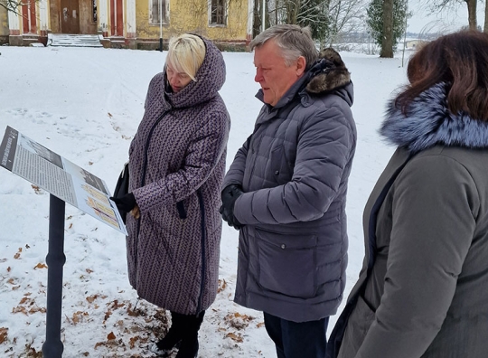 Straipsnio nuotrauka