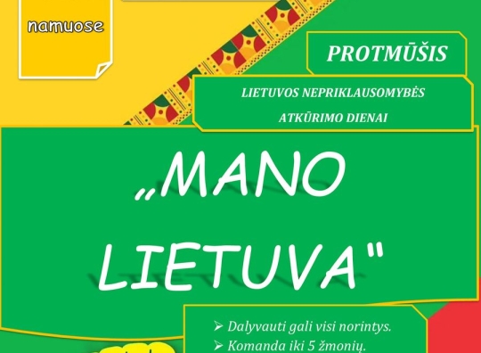Plakatas
