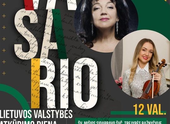 Renginio plakatas