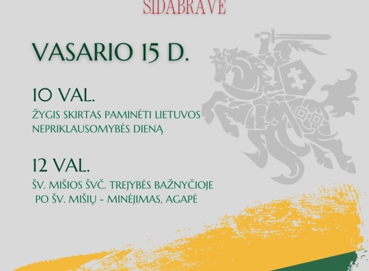 Plakatas