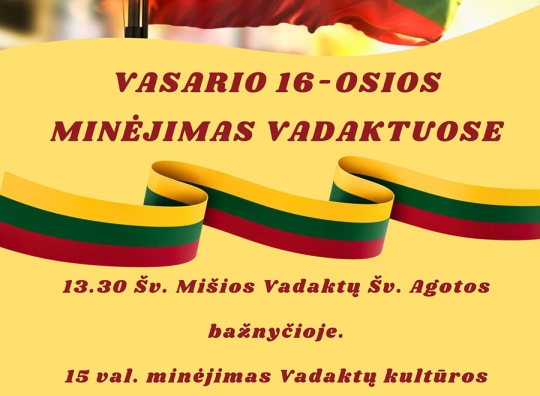 Renginio plakatas