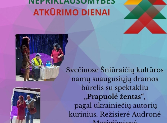 Plakatas