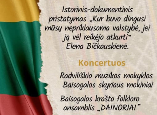 Renginio plakatas