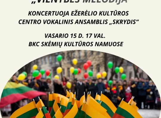 Plakatas