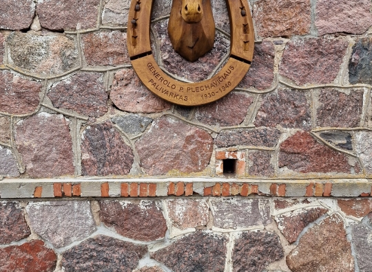 Straipsnio nuotrauka