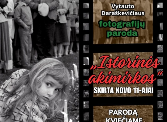 Plakatas