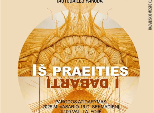 Renginio plakatas