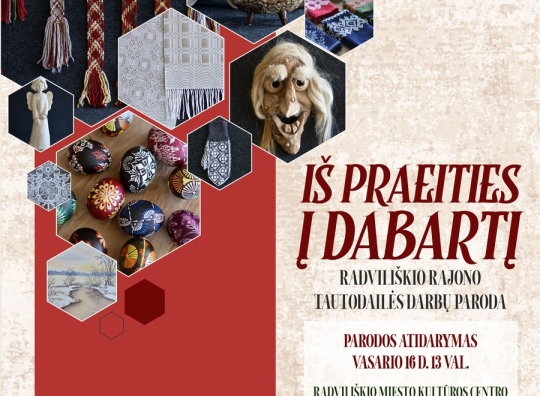 Plakatas