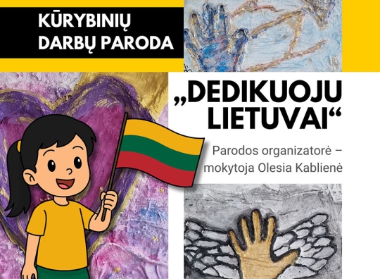 Renginio plakatas