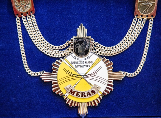 Mero regalijos