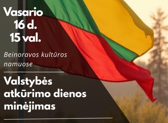 Plakatas