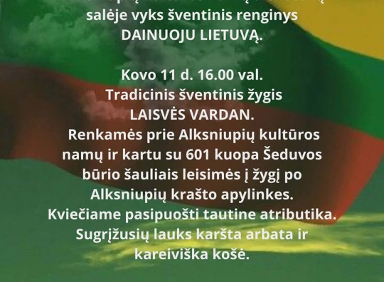 Renginio plakatas