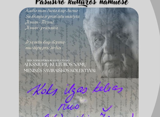 Renginio plakatas