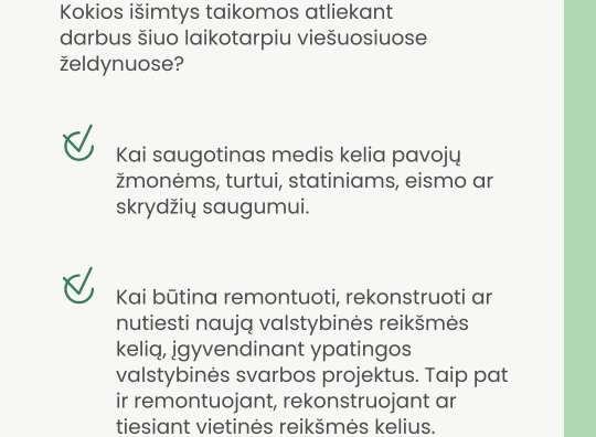 Atmintinė